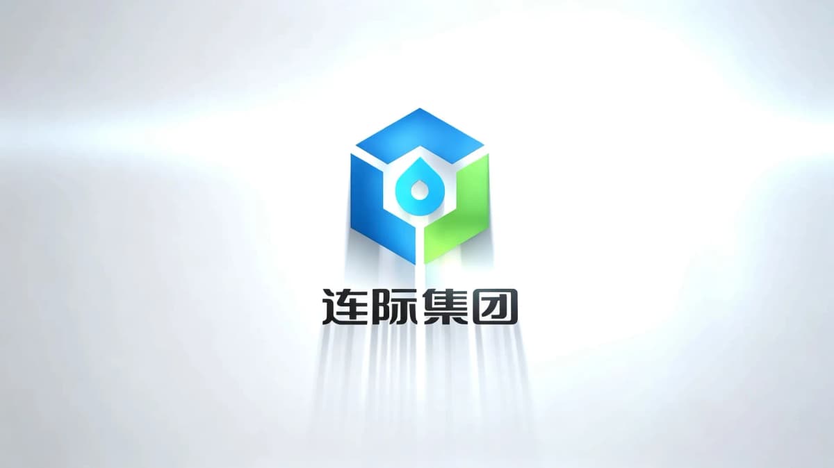 企业发展宣传片