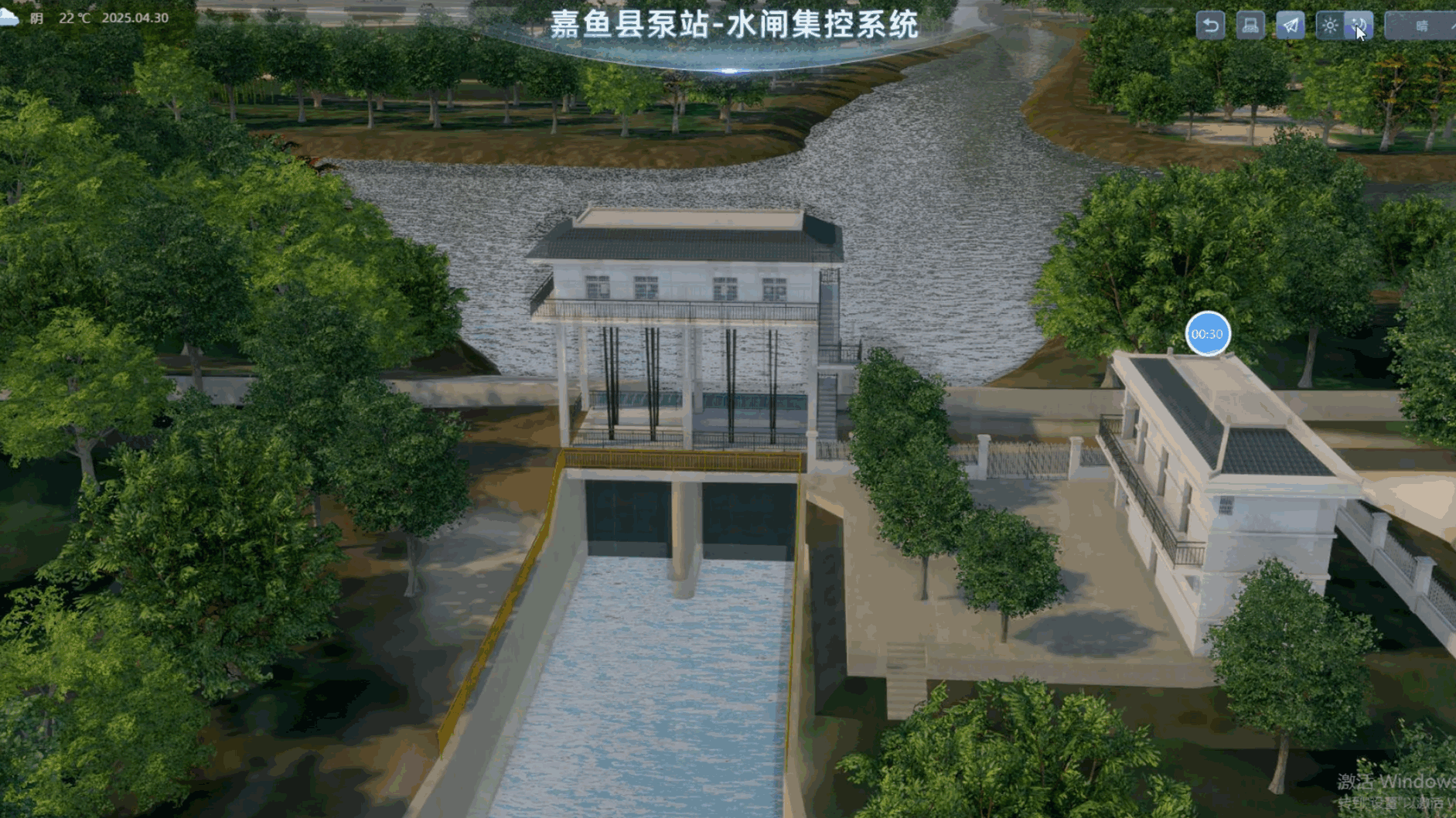农村污水处理项目
