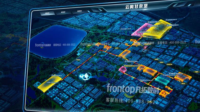 云瞰甘泉堡园区案例