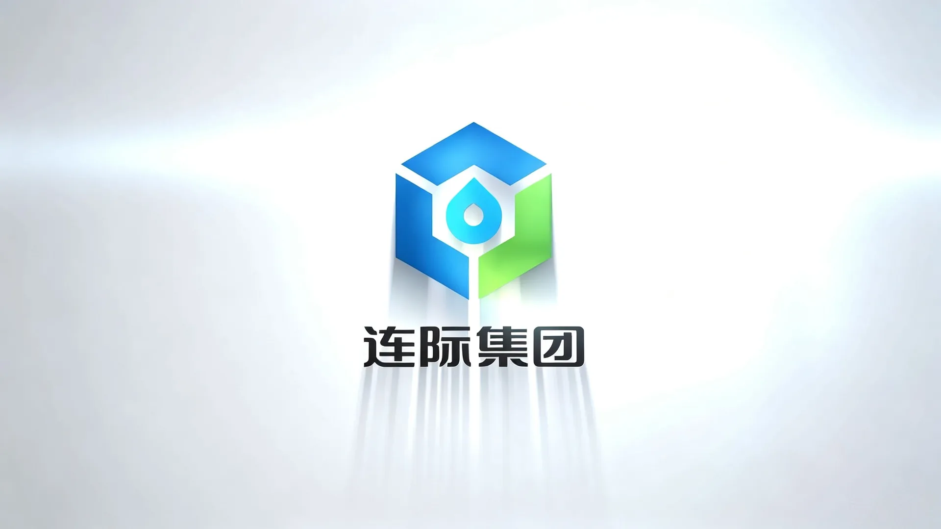 企业发展宣传片